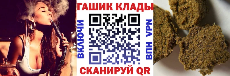 Купить закладку Cocaine  Мефедрон  Alpha PVP  МАРИХУАНА  Добрянка