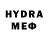 ТГК THC oil Maga Hohcho