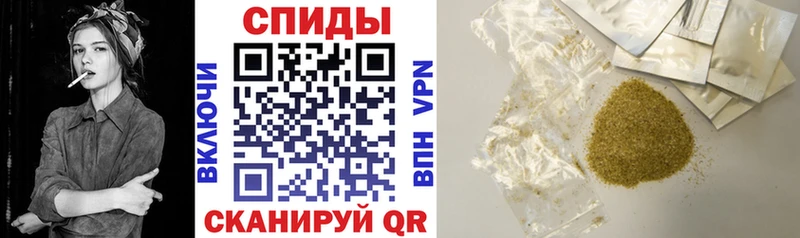 Купить  Добрянка  Бутират вода 