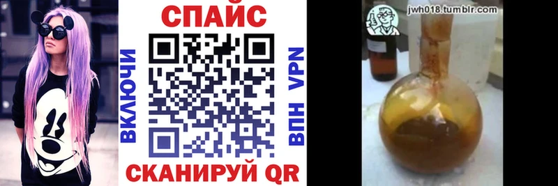БУТИРАТ 99% Добрянка