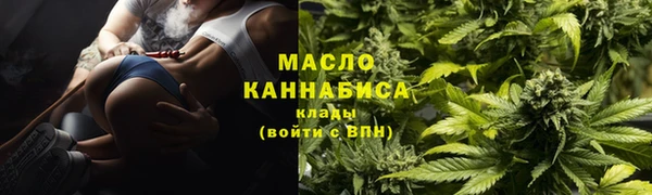 не бодяженный Кукмор