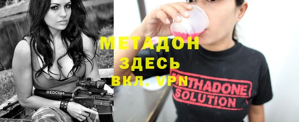 не бодяженный Кукмор