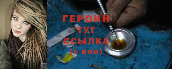 не бодяженный Кукмор