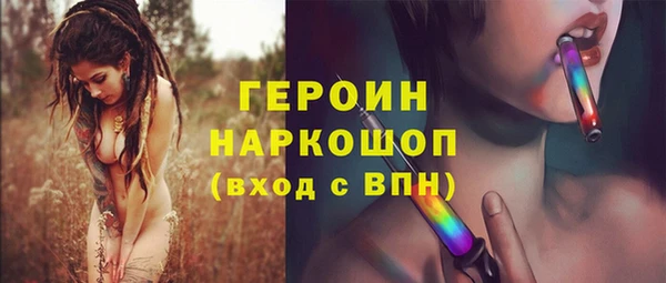 не бодяженный Кукмор
