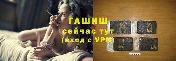 MDMA Premium VHQ Куйбышев