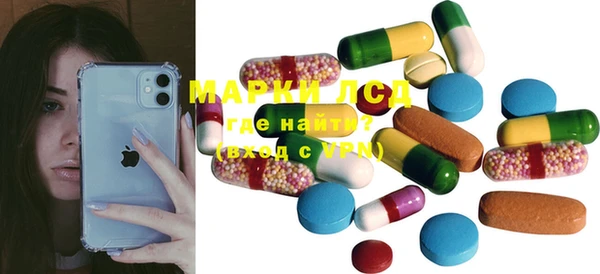 MDMA Premium VHQ Куйбышев