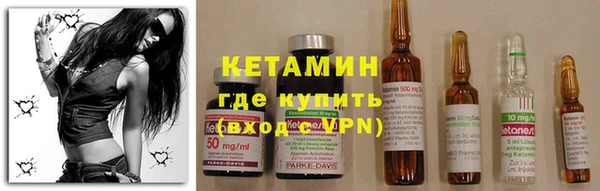 MDMA Premium VHQ Куйбышев