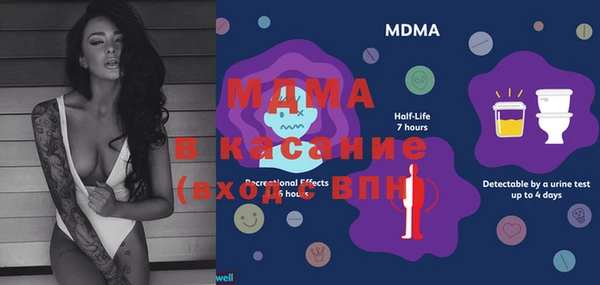 не бодяженный Кукмор