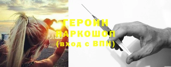 не бодяженный Кукмор