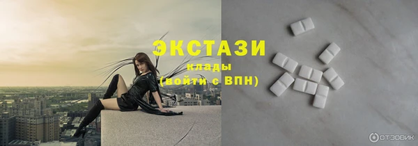 не бодяженный Кукмор