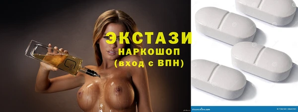 не бодяженный Кукмор