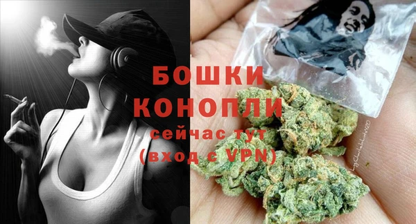 MDMA Premium VHQ Краснотурьинск