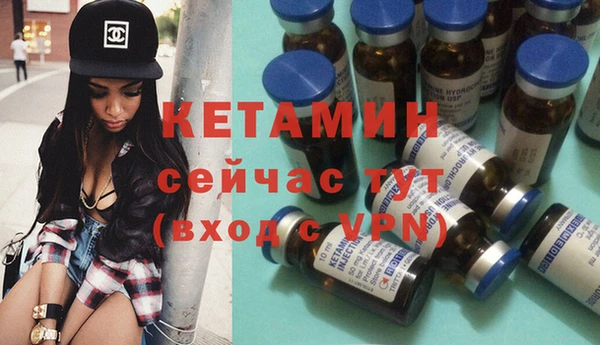 не бодяженный Кукмор