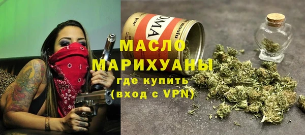 MDMA Premium VHQ Куйбышев