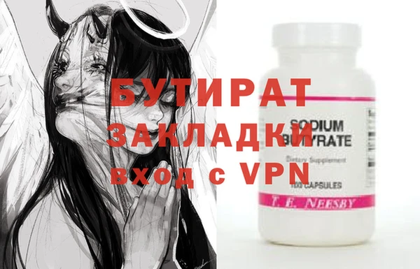 MDMA Premium VHQ Куйбышев