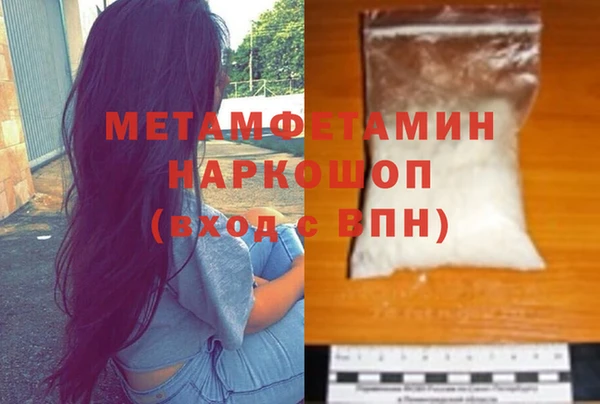 не бодяженный Кукмор