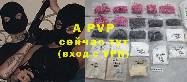 MDMA Premium VHQ Куйбышев