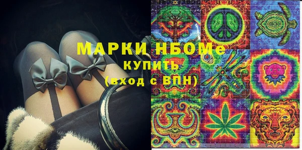 не бодяженный Кукмор