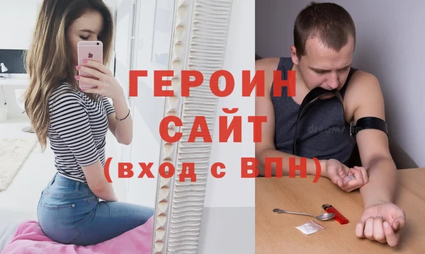 MDMA Premium VHQ Куйбышев