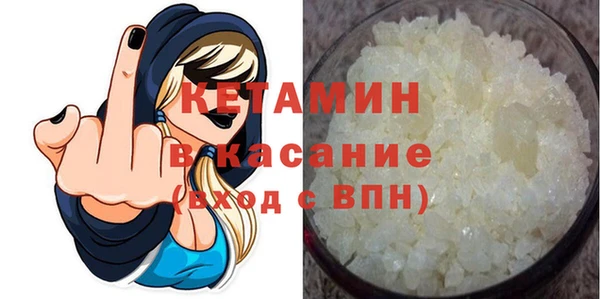 не бодяженный Кукмор
