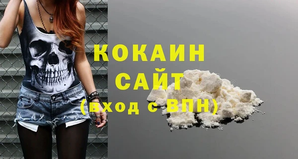 не бодяженный Кукмор